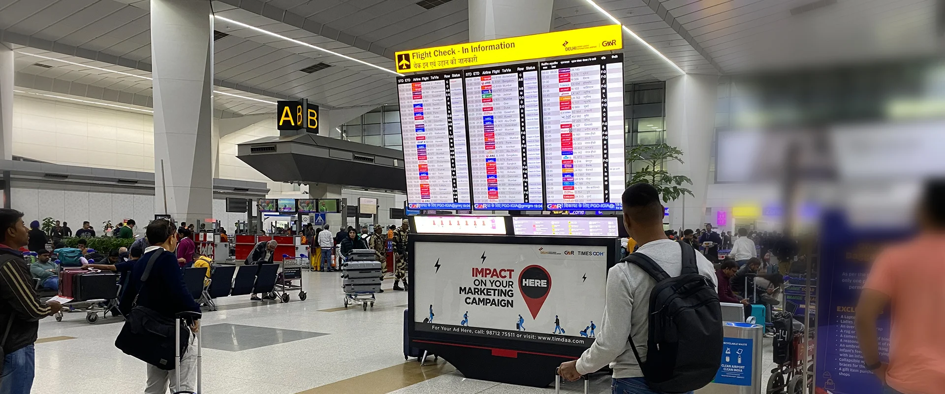 Boarding gate